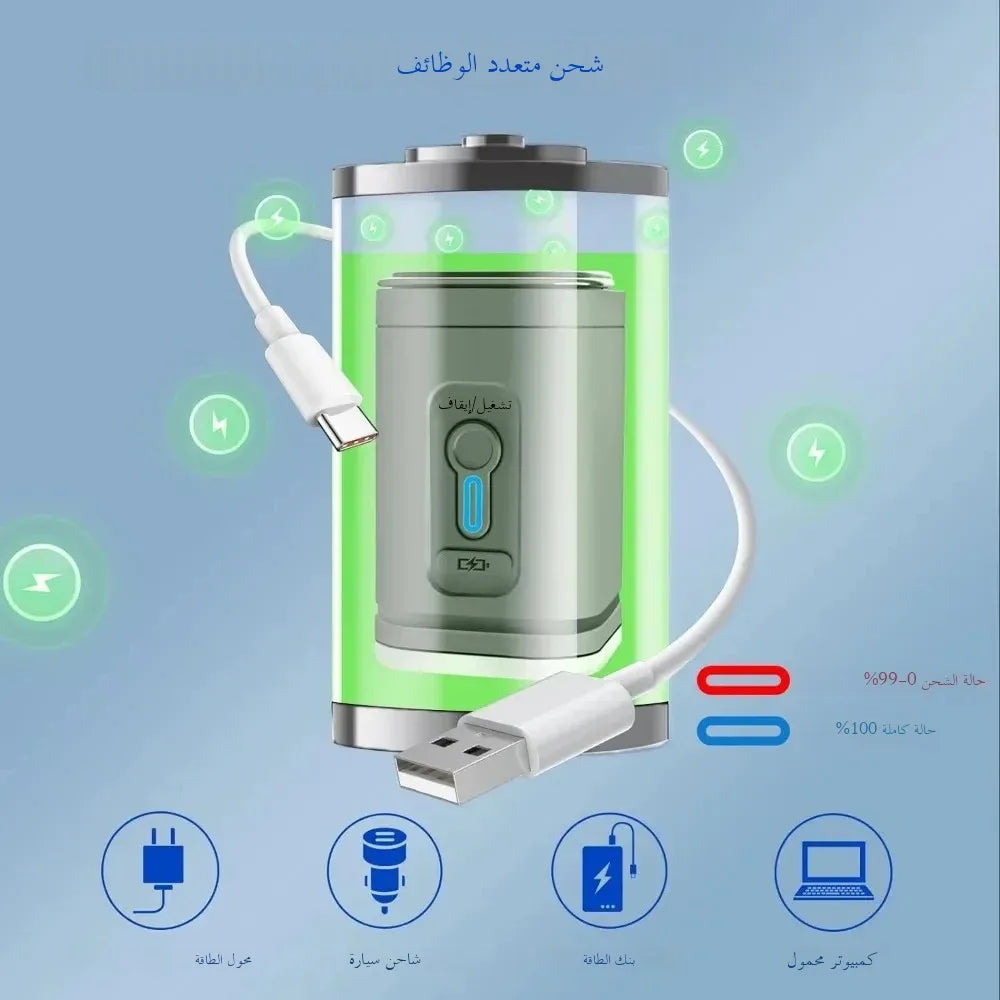 Mini Portable Air Pump – USB Rechargeable Vacuum Bag Inflator/Deflator
