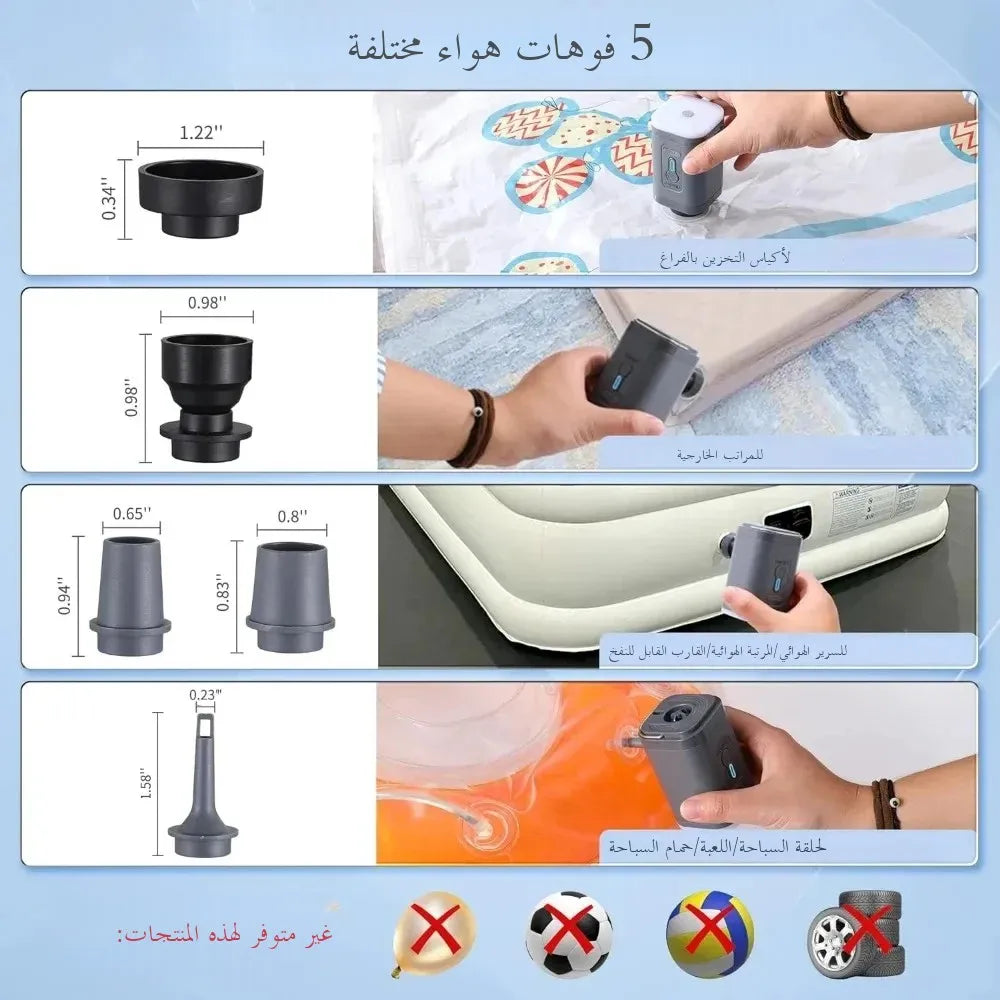 Mini Portable Air Pump – USB Rechargeable Vacuum Bag Inflator/Deflator