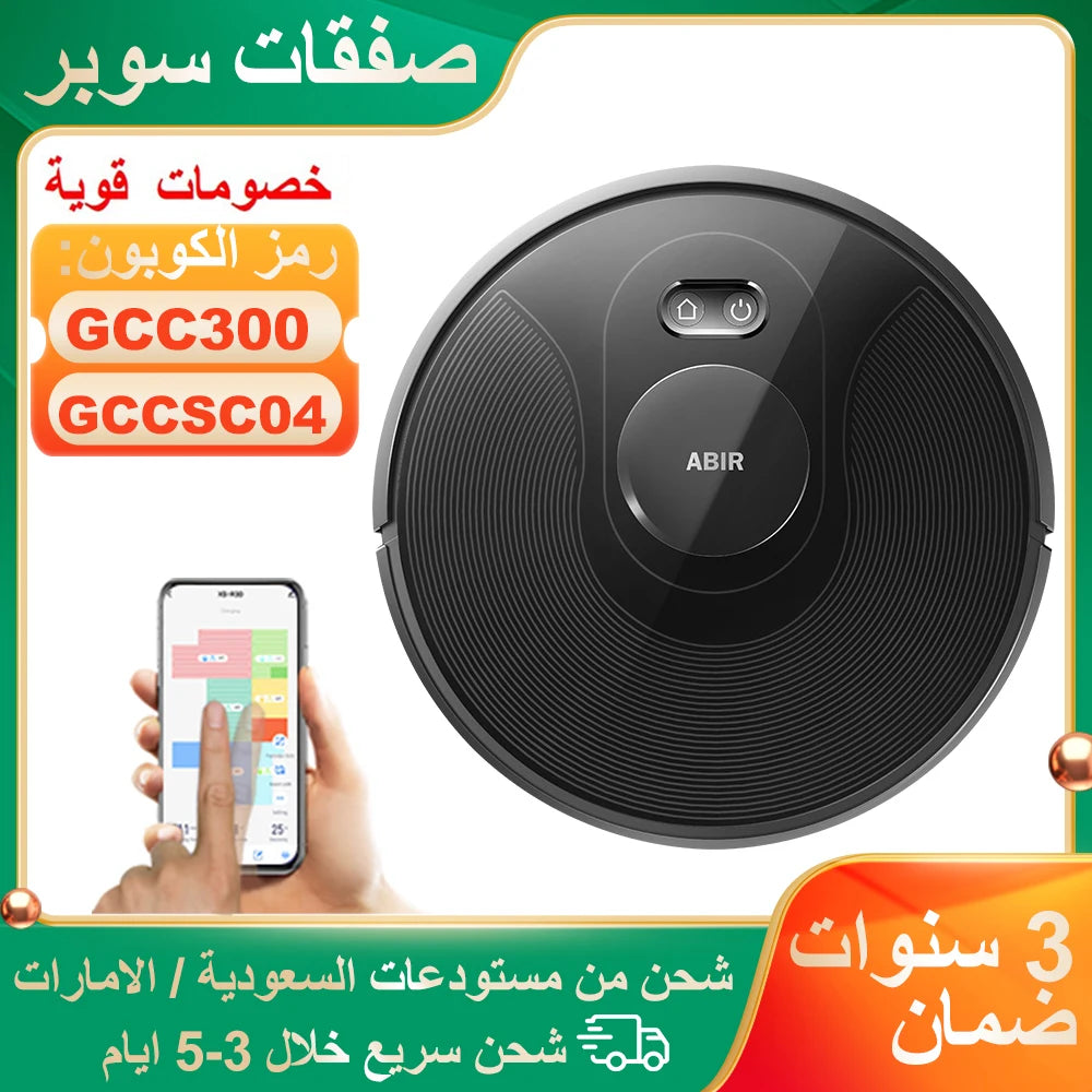 ABIR X8 Robot Vacuum – Laser Navigation, Multi-Floor Mapping
