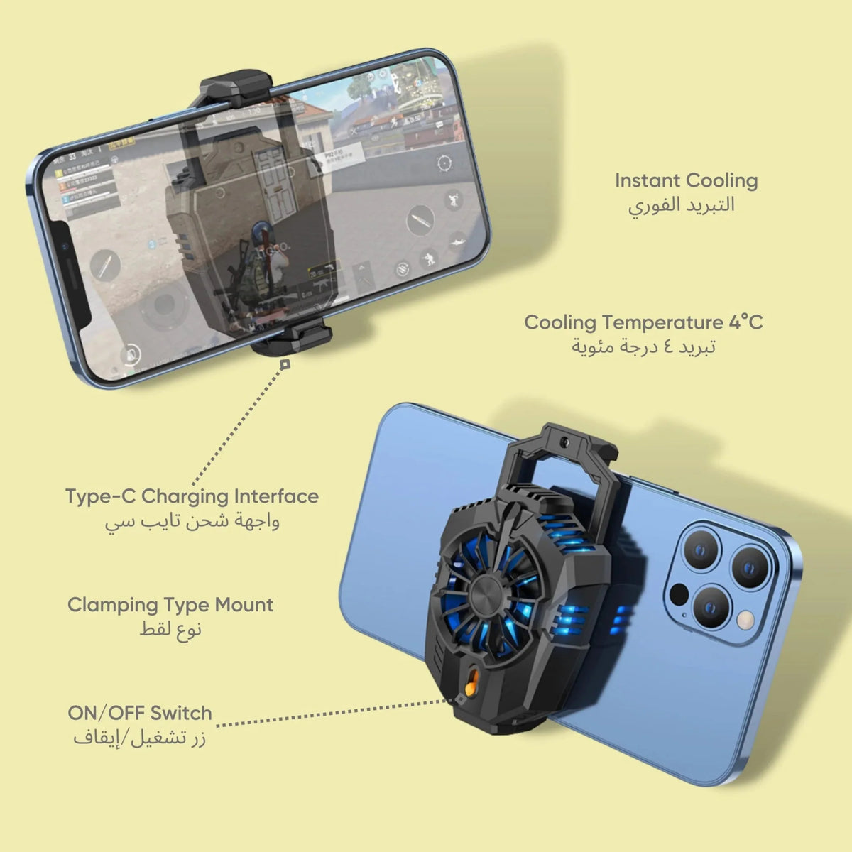 Hoco - Mobile Phone Cooler (GM10)
