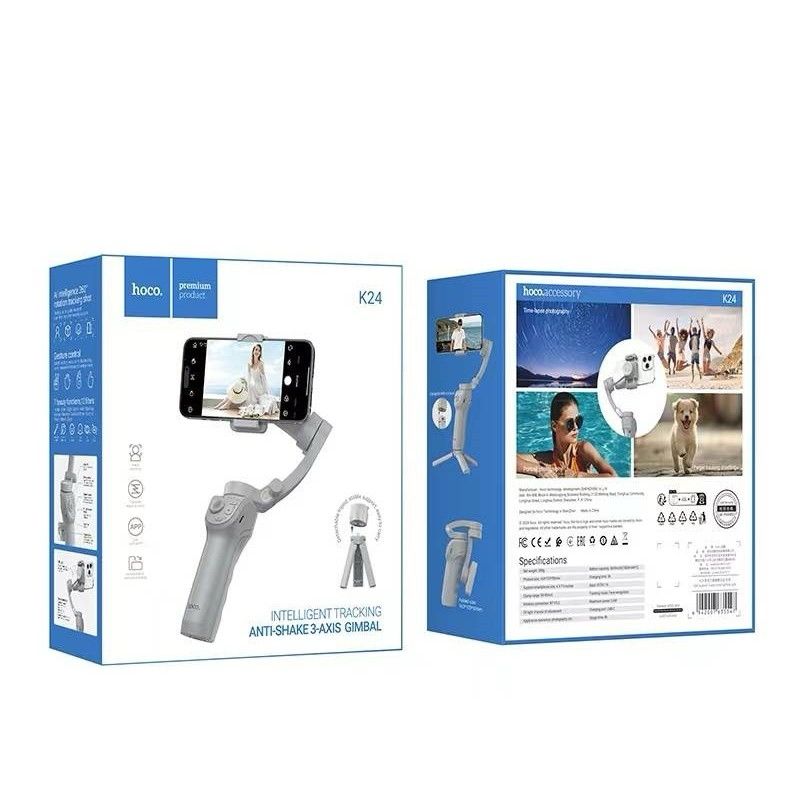 Hoco - Smartphone Gimbal Stabilizer