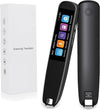 Scan Translator